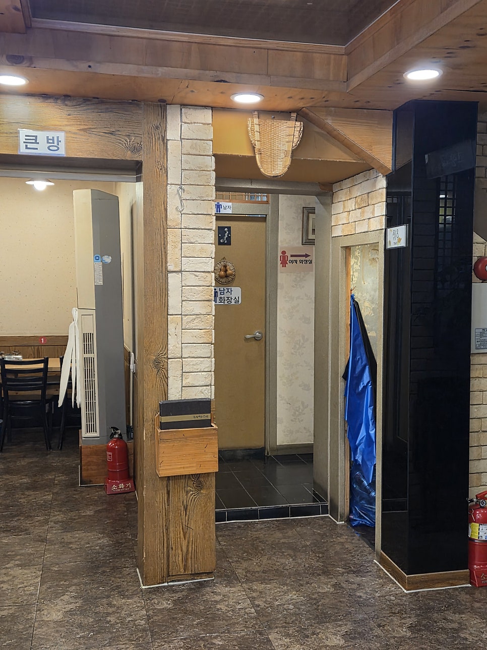 청국장과보리밥 수서점 사진 5