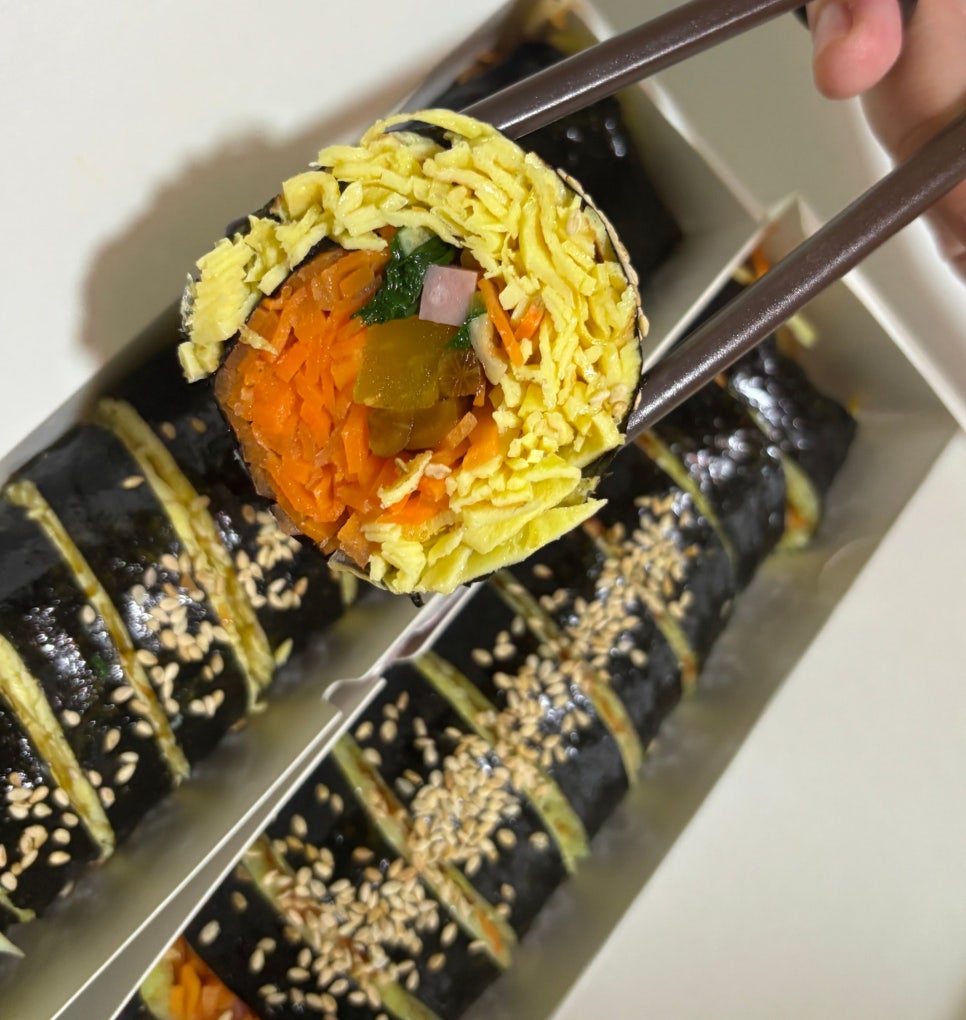 하하김밥 사진 5