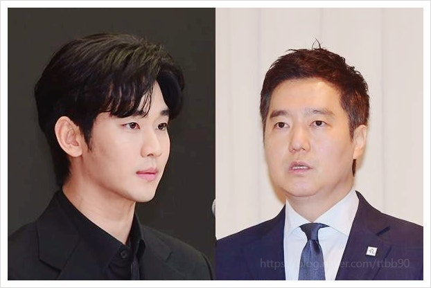  김수현 가짜 카톡 조작하더니 결국 파멸, 가세연 김세의 구속영장 발부된 충격적인 이유