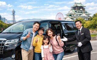  간사이 맞춤형 택시투어 - 오사카 교토 출발 프라이빗 여행
