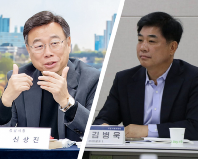 "단 1%p 차이 숨 막히는 초접전!" 성남시장 여론조사 지지율 민주당 김병욱 43% 국민의힘 신상....
