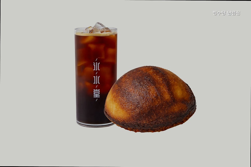 빙수당 남원점 사진 2