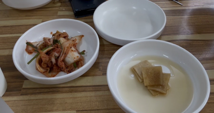 자매해물칼국수 사진 1