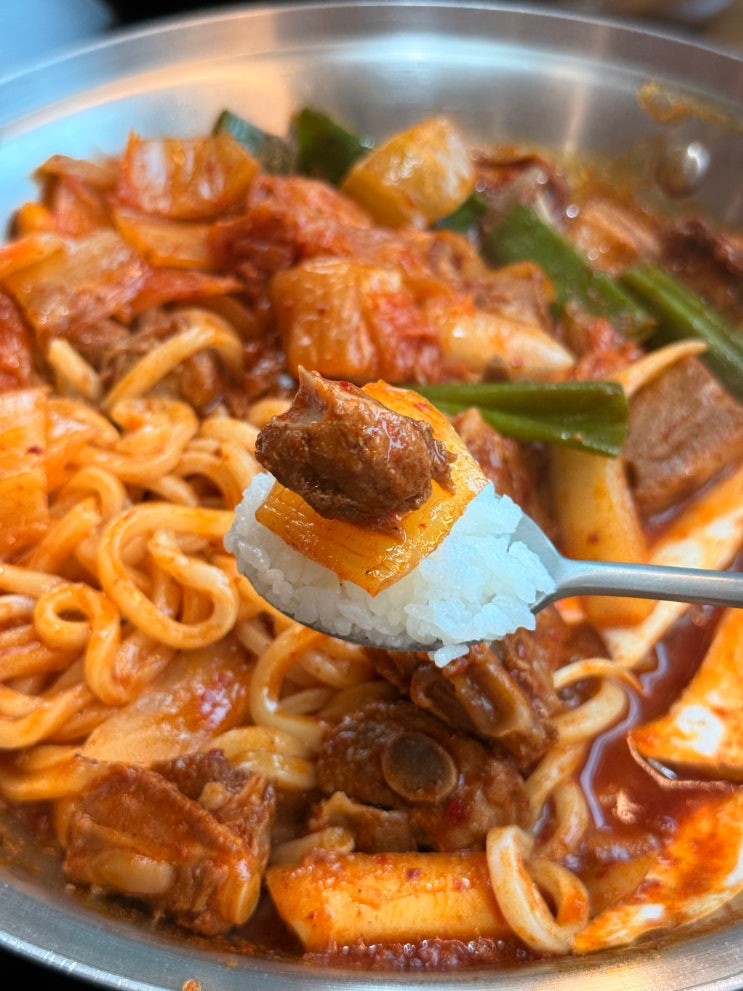  구미 산동 점심 맛집 명동찌개마을 아기랑 묵은지갈비찜