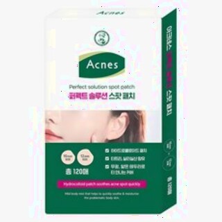  아크네스 퍼펙트 솔루션 스팟 패치 120개입 - 깔끔한 관리의 시작