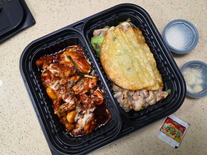 기영이숯불두마리치킨 메뉴 추천 순살반반 슈프림 맛도리