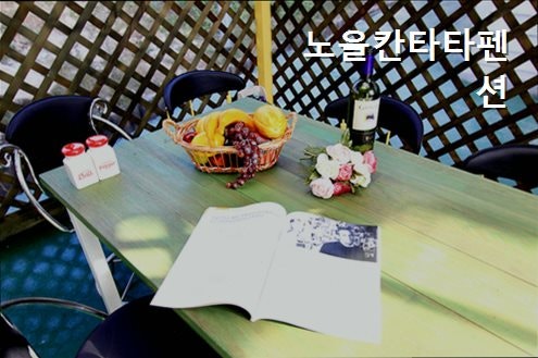 노을칸타타 사진 2