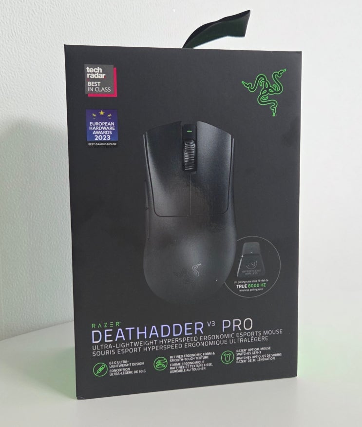  레이저 마우스 AS 신청 방법 택배 접수 후기 / Razer DeathAdder V3 PRO 휠 고장