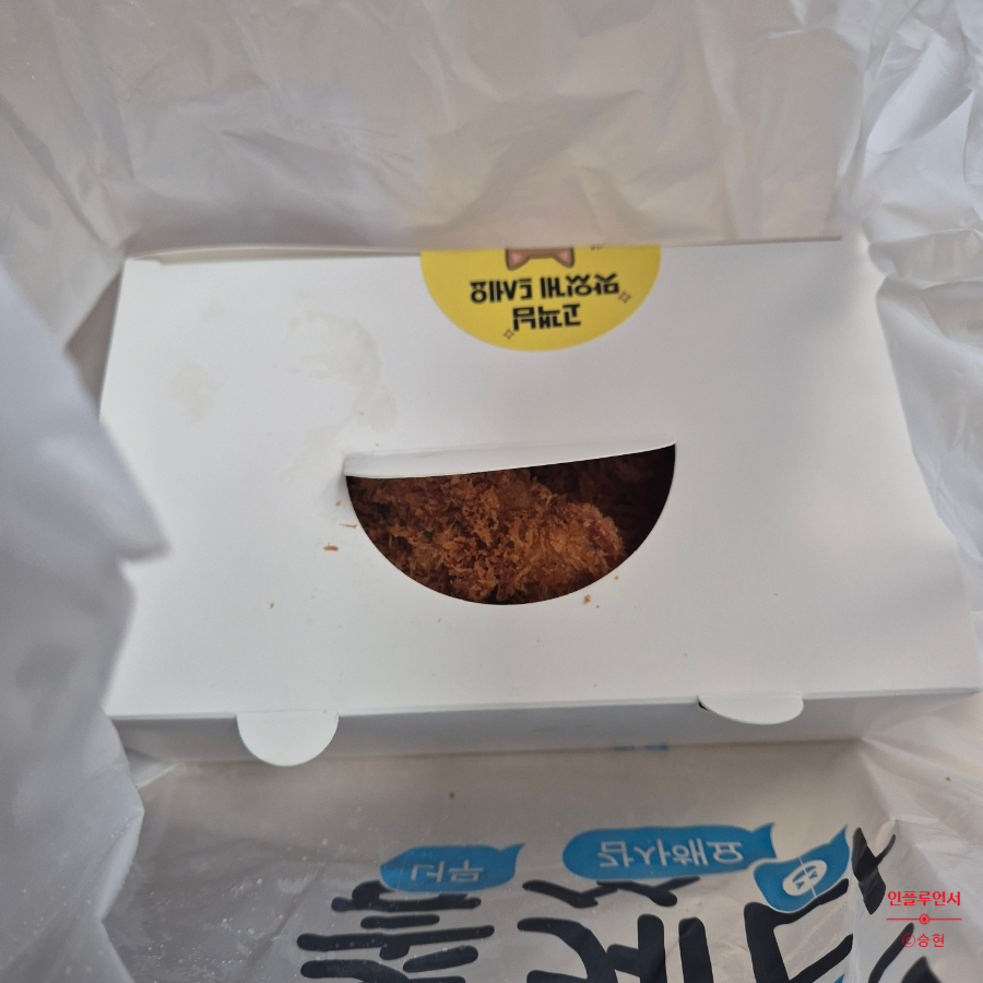 돈카츠마켙 인천서창점 사진 3