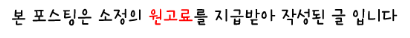 할매남원추어탕 사진 1