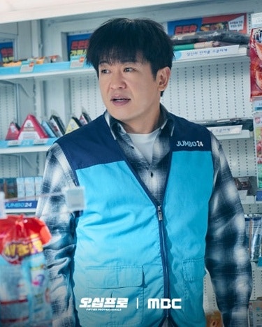 오십프로 첫방 시청률, 신하균 오정세 캐릭터 분석