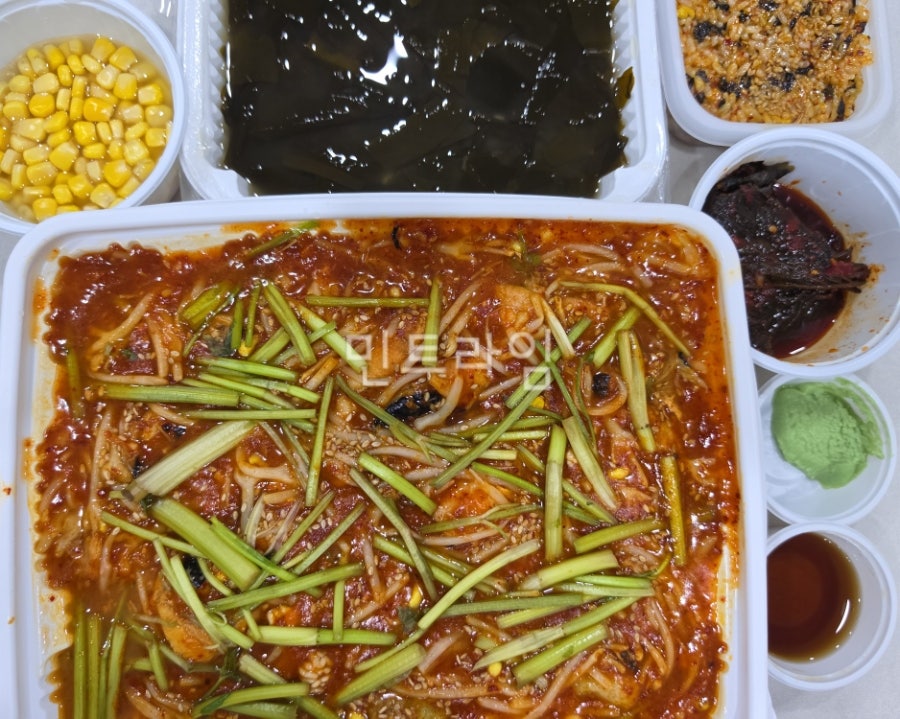 진성아구찜 용운점 사진 1