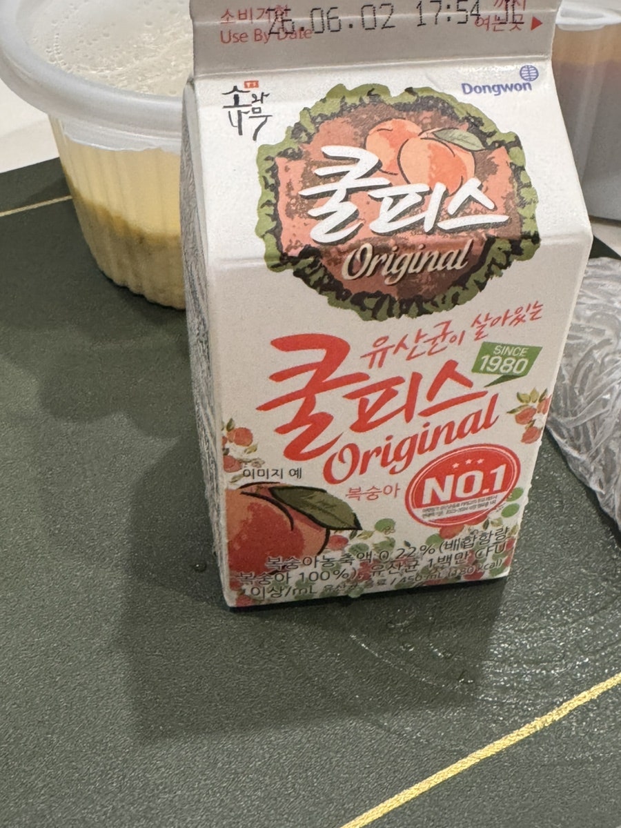 동대문엽기떡볶이 부산연산역점 사진 5
