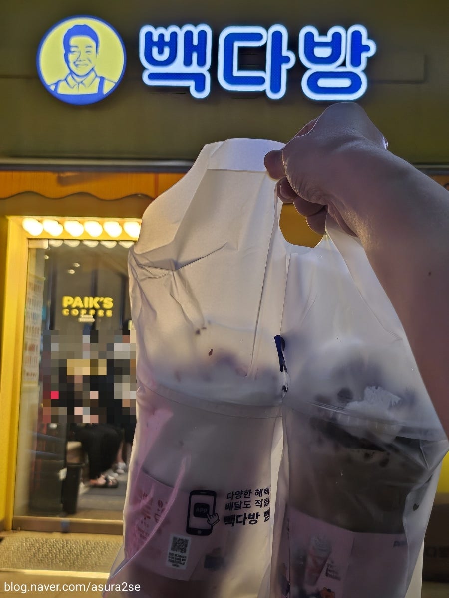 빽다방 화곡역점 사진 1