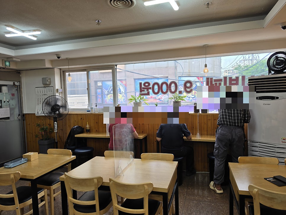 곰달래한식뷔페 사진 2