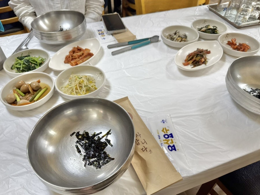 금수강산 사진 6