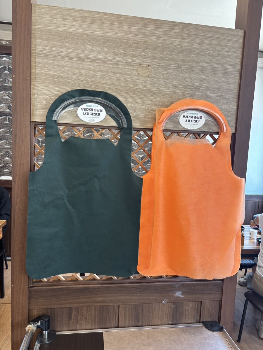 속초장칼 사진 6
