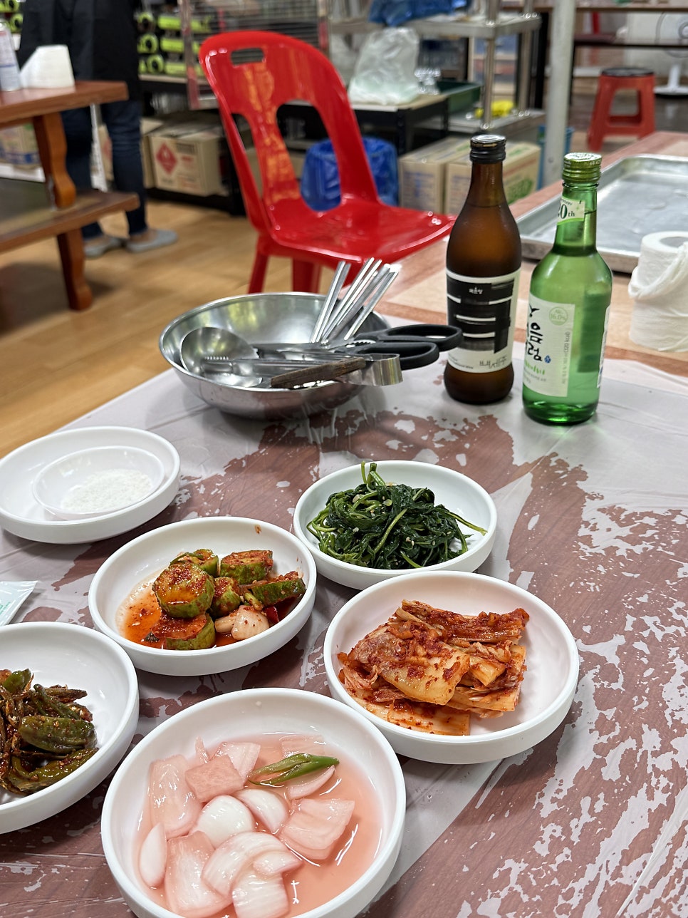 약수집 사진 5