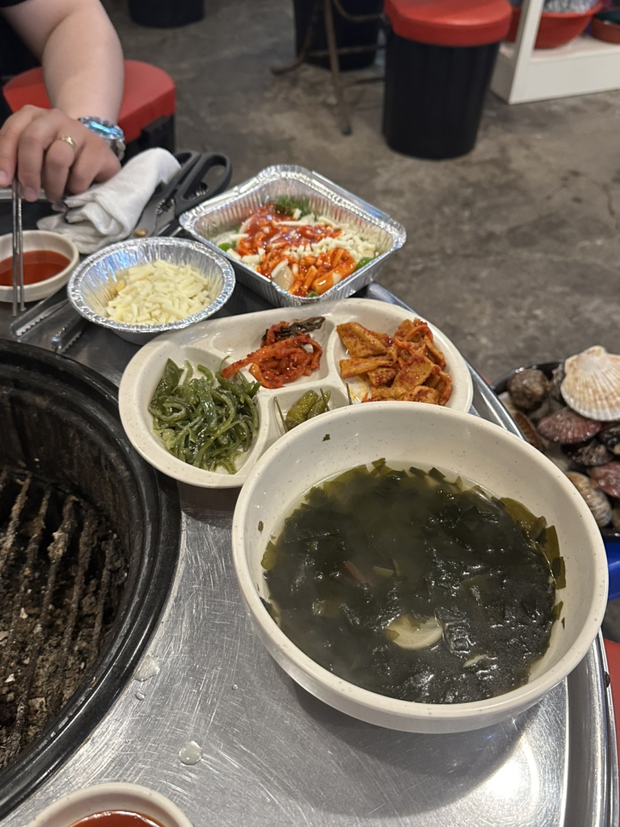 이모네조개구이 사진 6