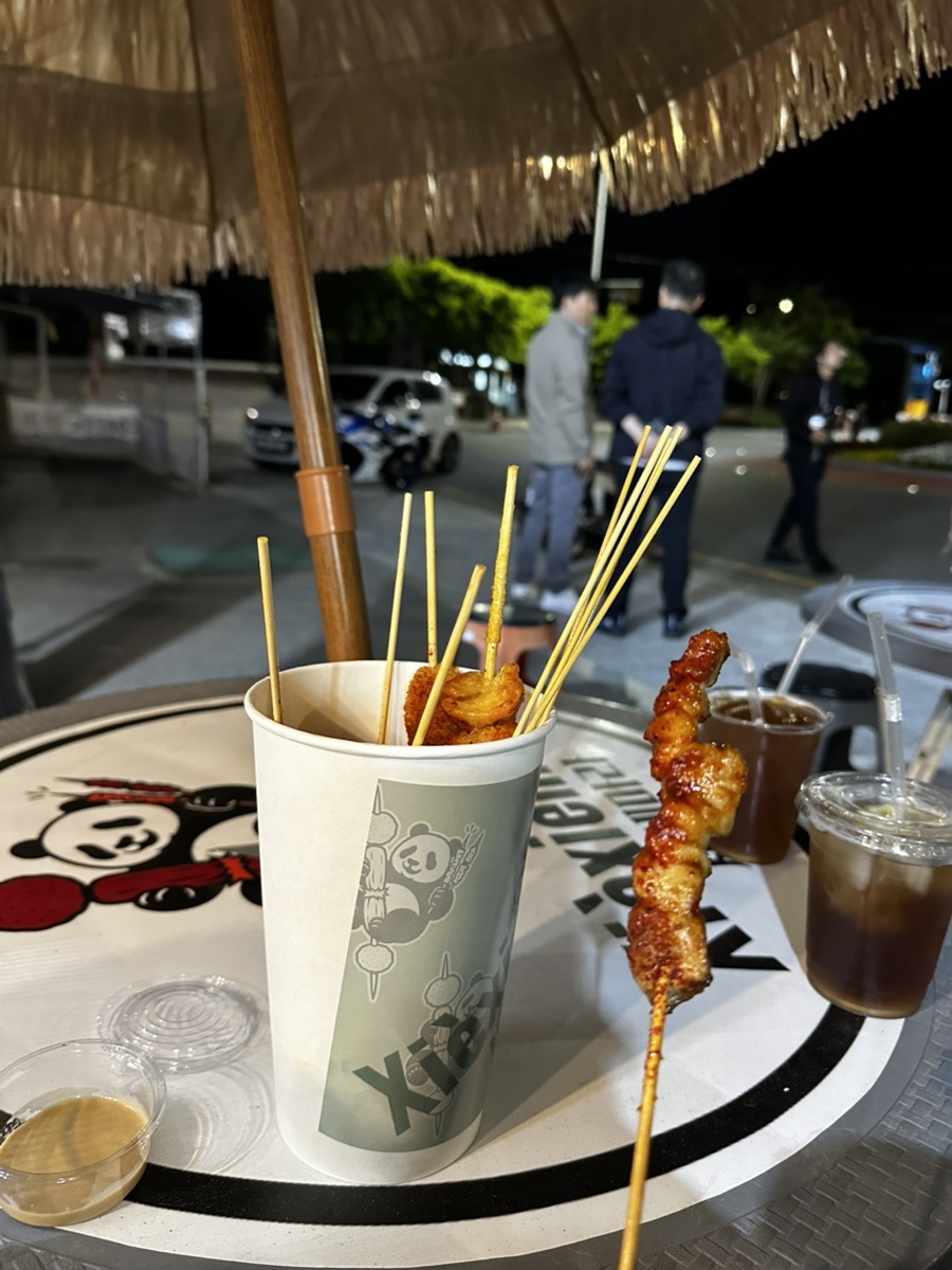 셰셰마라 다대포 사진 4