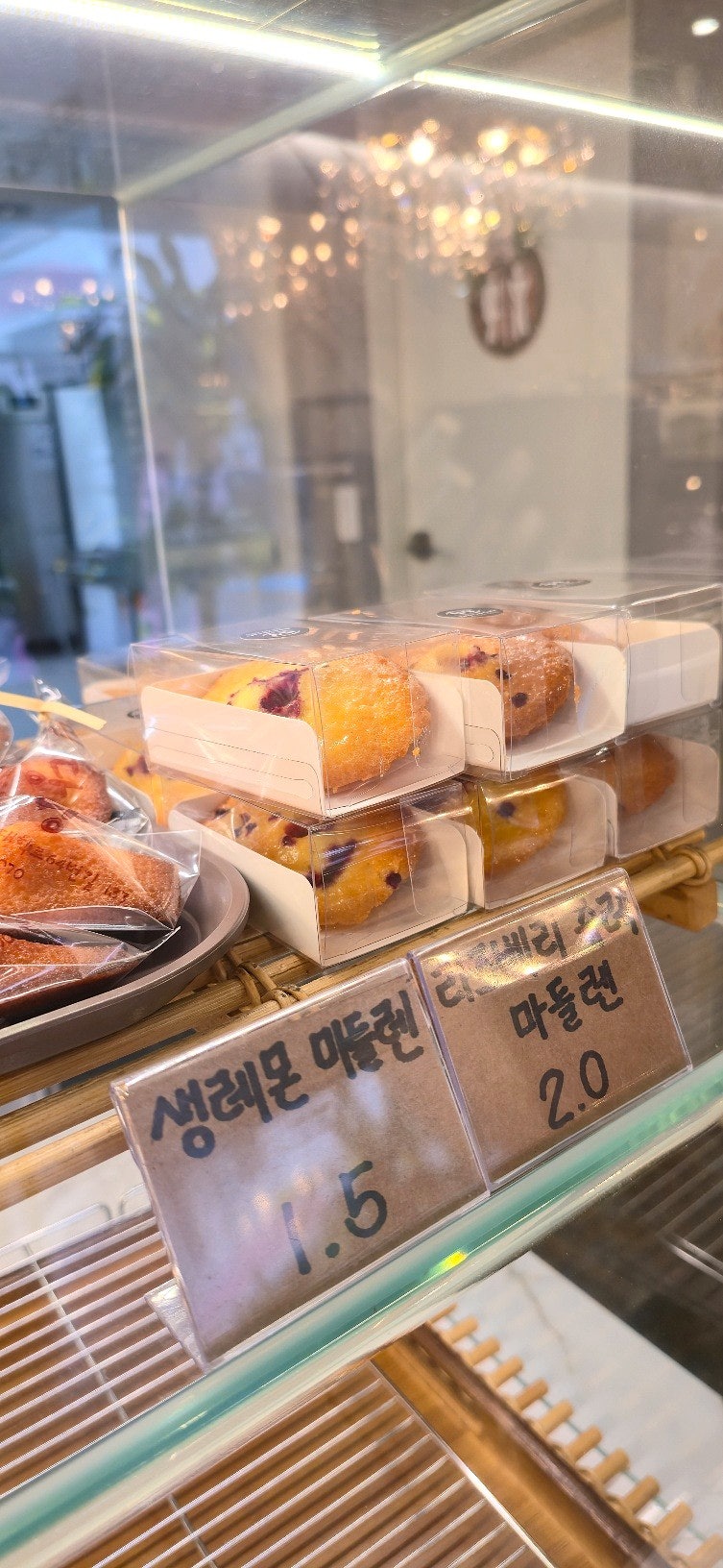 밀당 사진 5