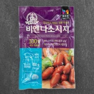  주부구단 목우촌 비엔나 소시지 450g - 부드럽고 담백한 국내산 비엔나