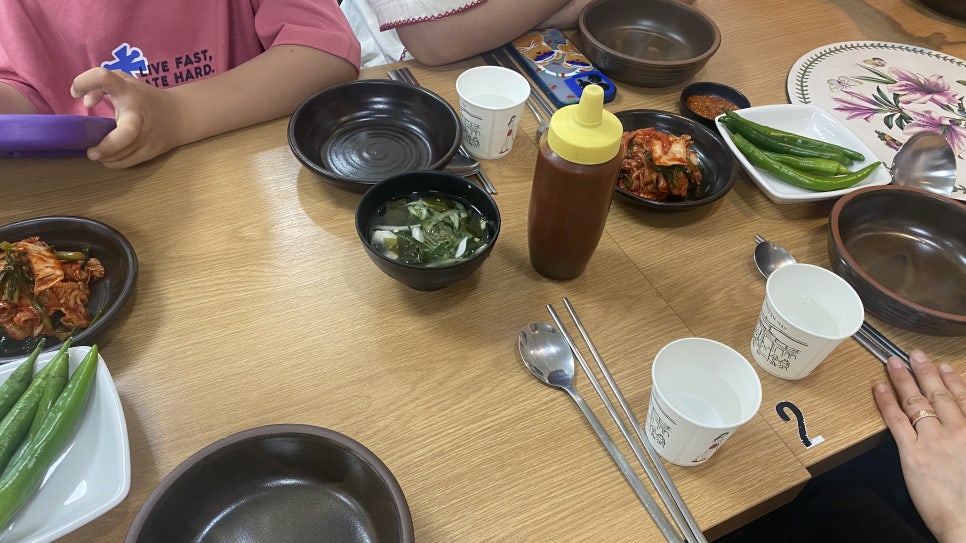 항아리얼큰칼제비 사진 6