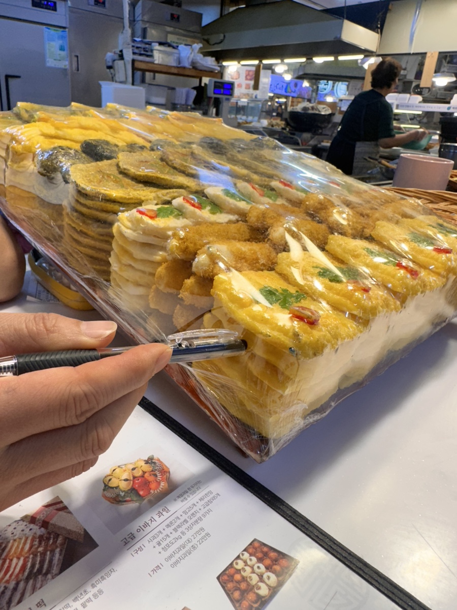 은마전 사진 6