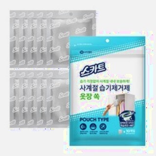  스카트 사계절 습기제거제 옷장 쏙 10P - 좁은 공간까지 깔끔하게