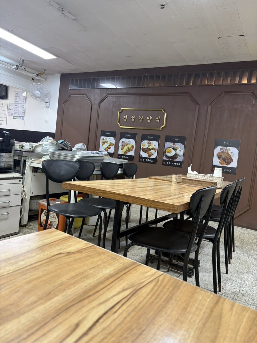 목련식당 사진 2