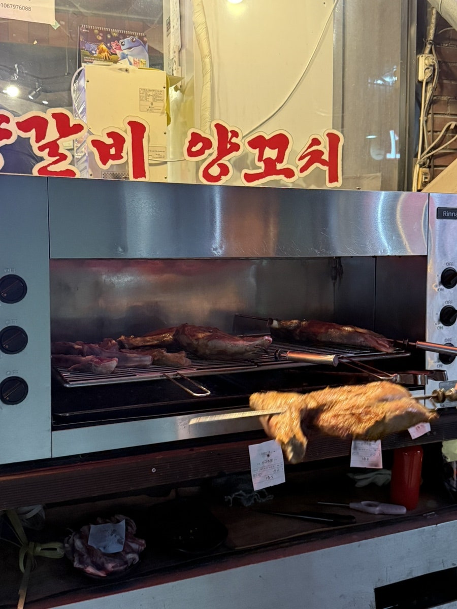 줘마양다리구이 본점 사진 5