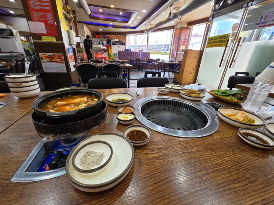 화원 왕소금구이 사진 4
