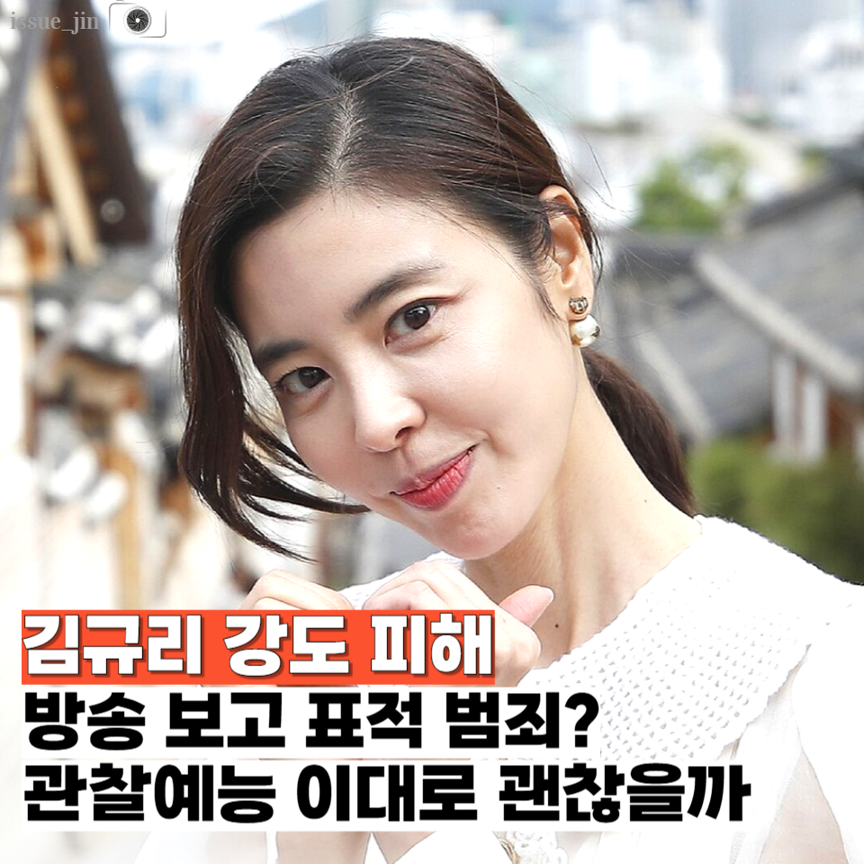 북촌집 사진 1