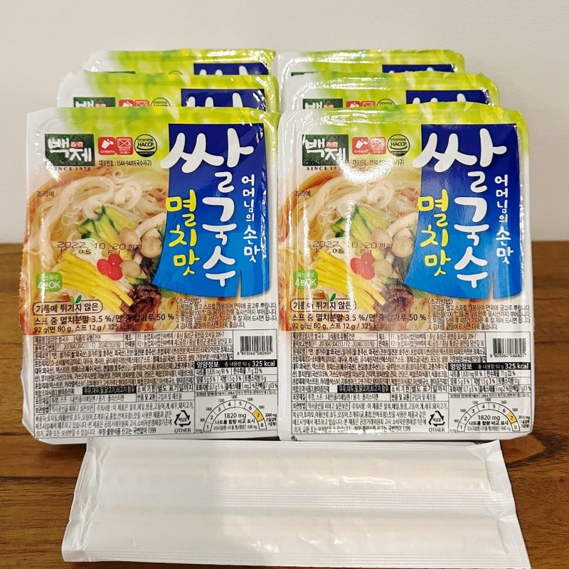 백제 쌀국수 멸치맛 칼로리 가격 후기