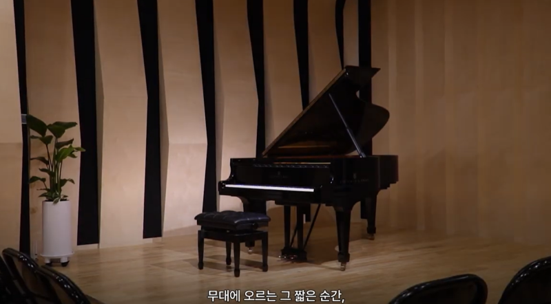 학생 한 명 한 명의 음악에 진심으로 들어주는 콩쿠르가 있습니다.