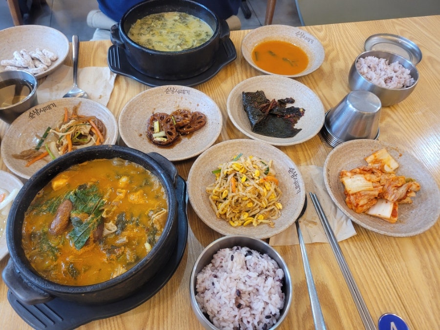 Sunnamsiraegi Daejeongaojeom photo 3