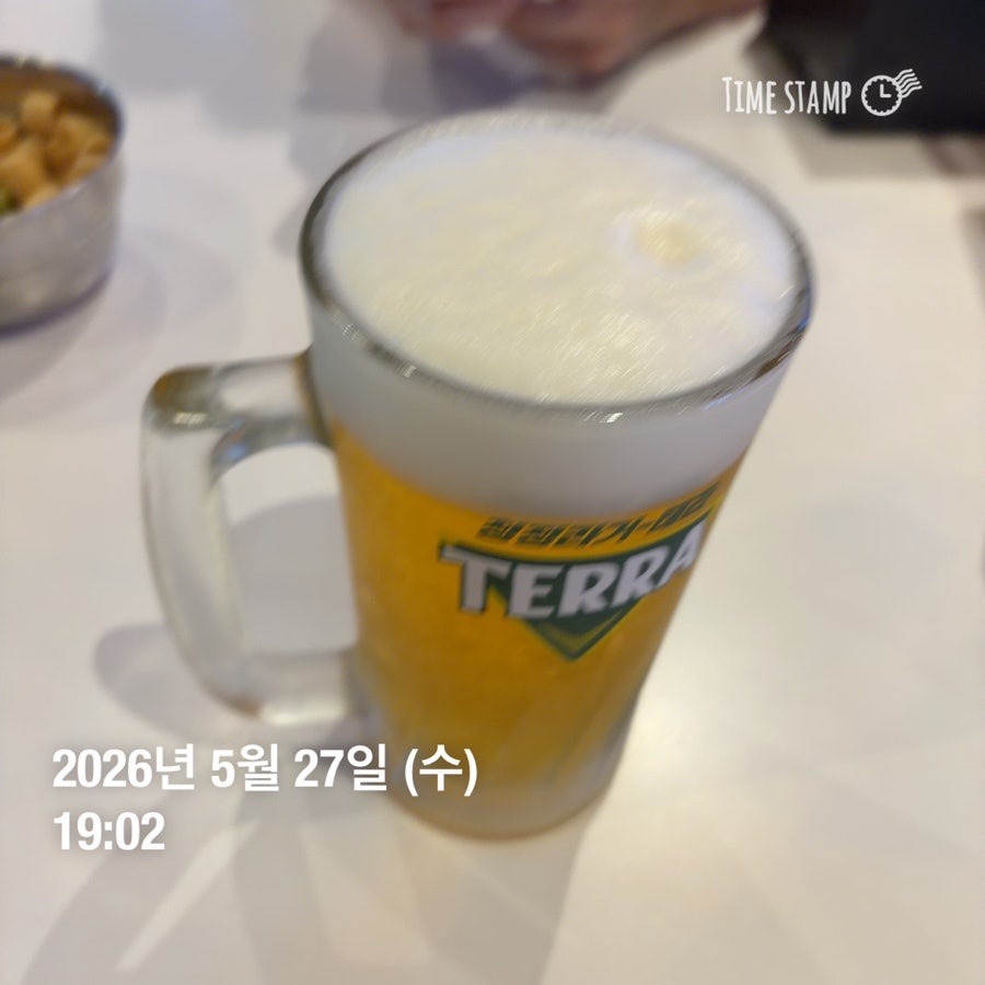 깐부치킨 구리장자못점 사진 4