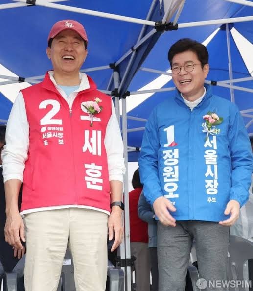 서울시장 여론조사 지지율 정원오 48.8% VS 오세훈 41.4%(리얼미터)