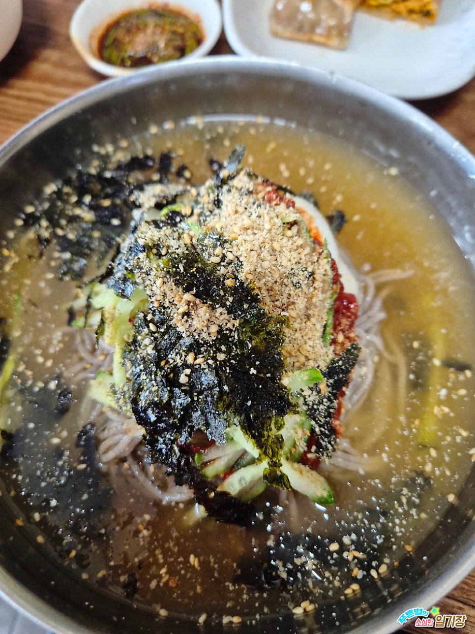 국대오리 사진 2