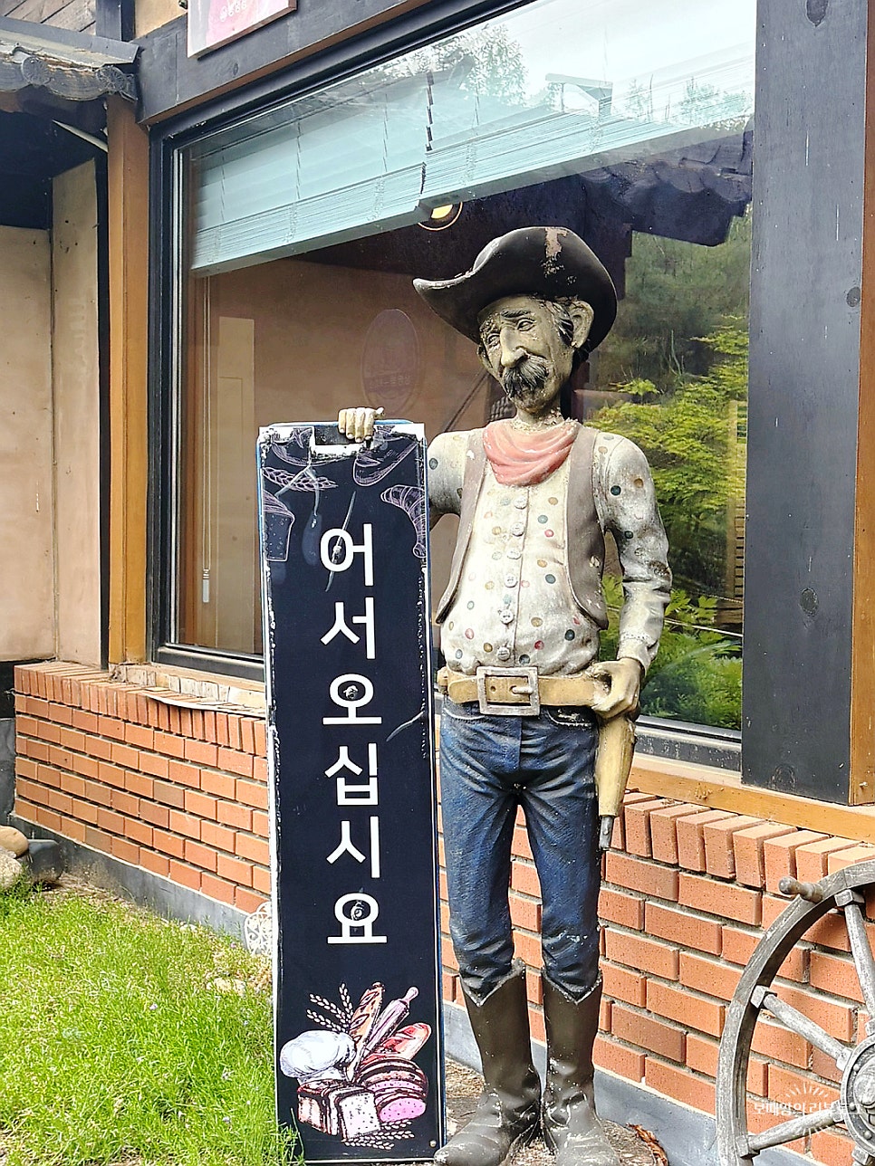 동송빵명장 사진 3