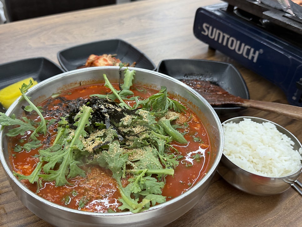 공주칼국수 쭈꾸미구이 고운점 사진 2