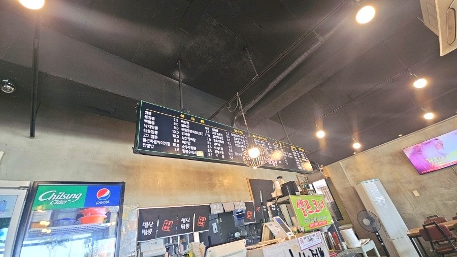 별난짬뽕 사진 3