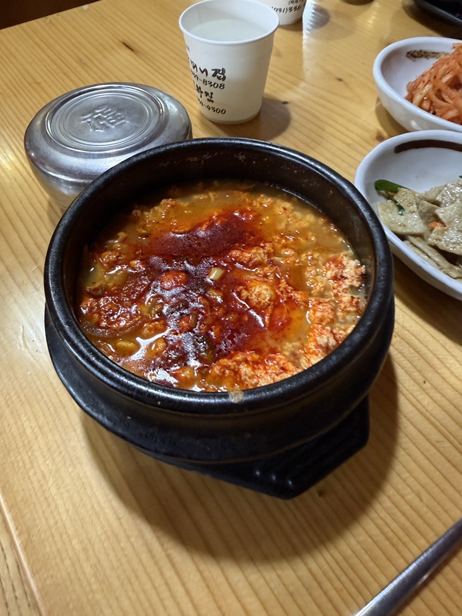 외할머니집 사진 6