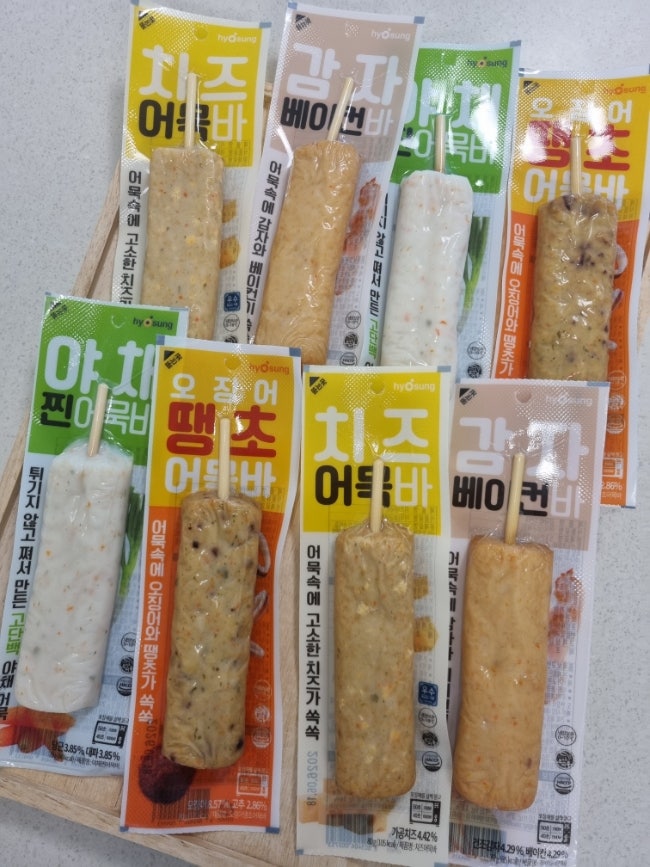 부산효성어묵 간식 추천, 한끼 간식 뚝딱 가능한 효성어묵 어묵바 4종 후기