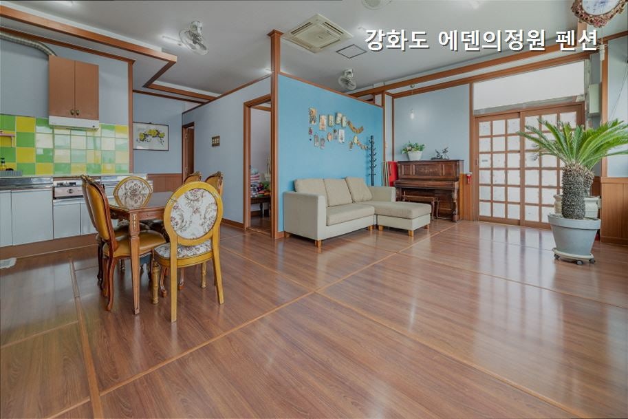 에덴의정원펜션 사진 3