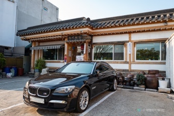 큰기와집 사진 1