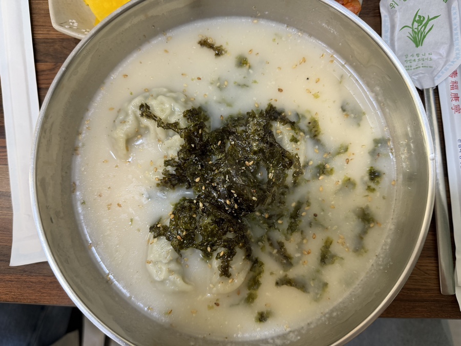 Daomguksujip photo 6