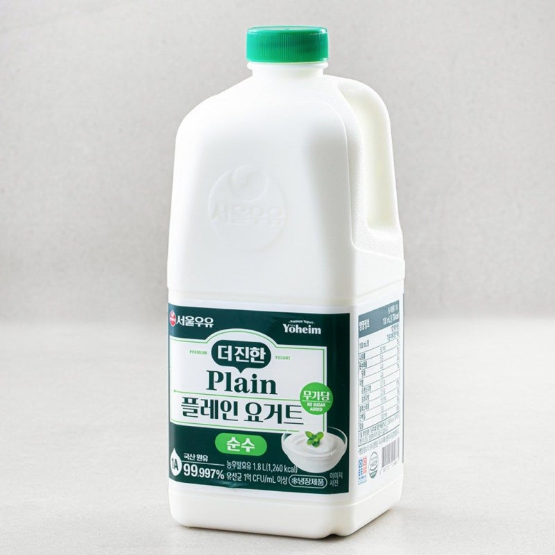 서울우유 더 진한 순수 플레인 요거트 대용량 무가당·가성비 끝판왕!