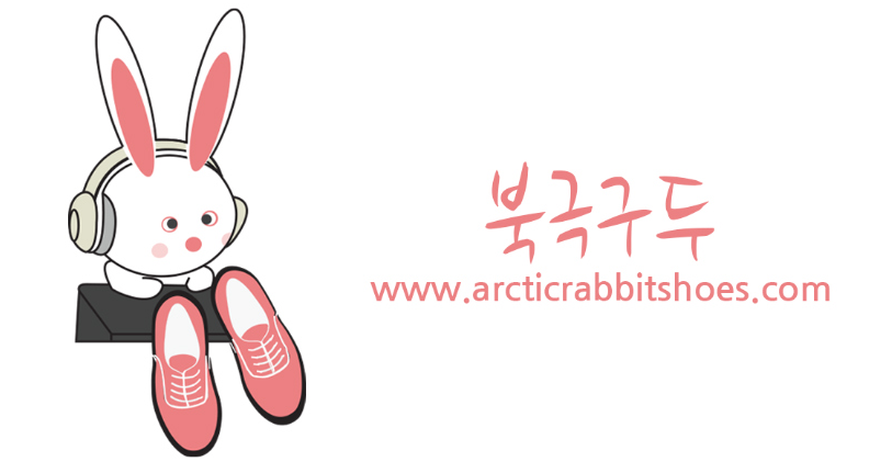 파이브이모션 사진 5