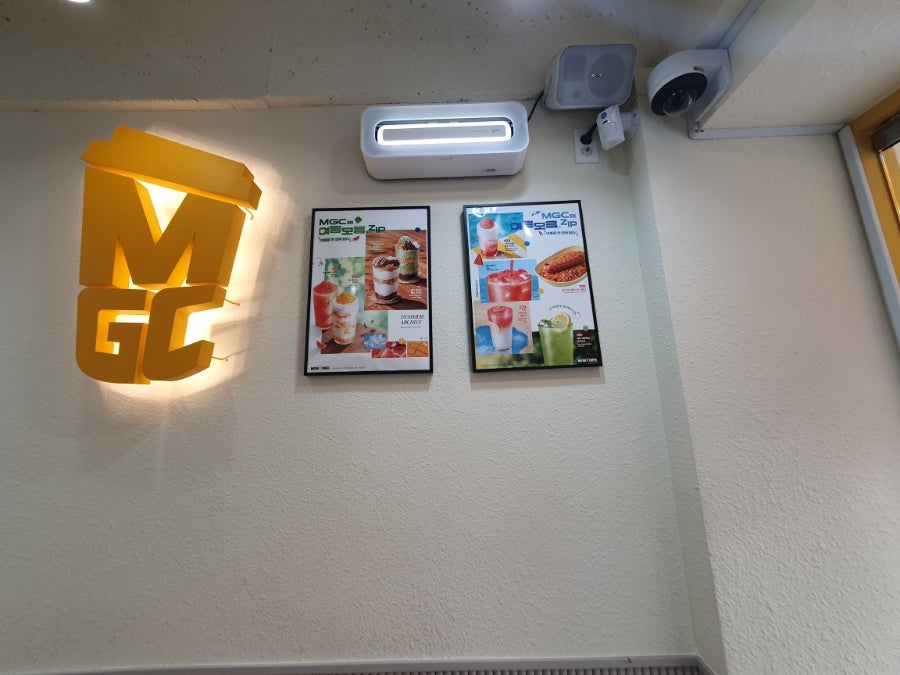 MegaMGCkeopi Gwangjupungamhosujeom photo 5